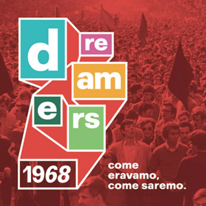#dreamers68 | Museo di Roma in Trastevere, Piazza S. Egidio 1/b - Roma