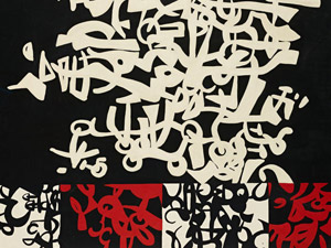 Manu propria. Il segno calligrafico come opera d'arte (Carla Accardi) | Casa d'Arte Futurista Depero, Via Portici, 38 - 38068 Rovereto (TN)
