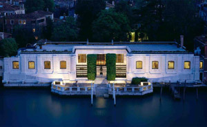 Collezione Peggy Guggenheim | Palazzo Venier dei Leoni, Dorsoduro 701, 30123 Venezia